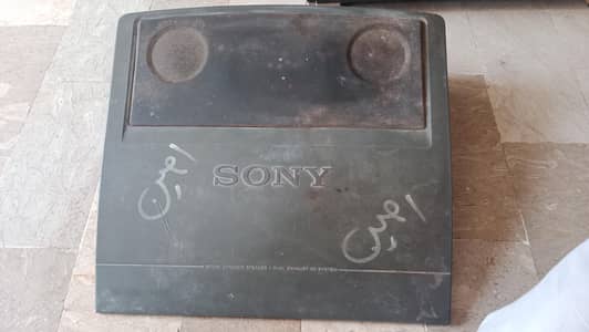 Sony Woofer