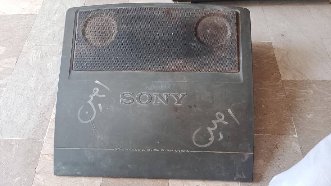 Sony Woofer 0