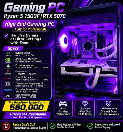 HIGH-END GAMING PC – RYZEN 5 7500F | ASUS RTX 5070 12GB WHITE