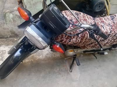 Bike for sale