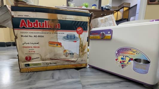 Dough Kneader/Aata Mixer