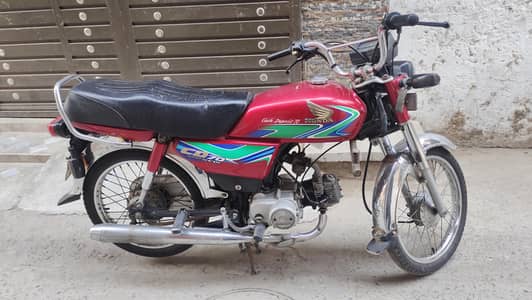 CD 70 urgent sale