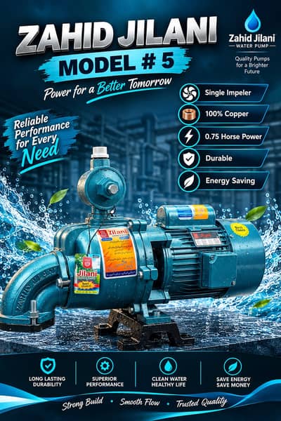 Zahid Jilani 0.75 HP Water Pump Model #5 - 100% Pure Copper Winding