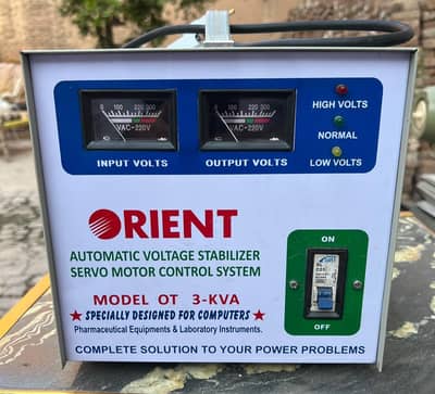servo motor stabilizer 3KVA 3000VA