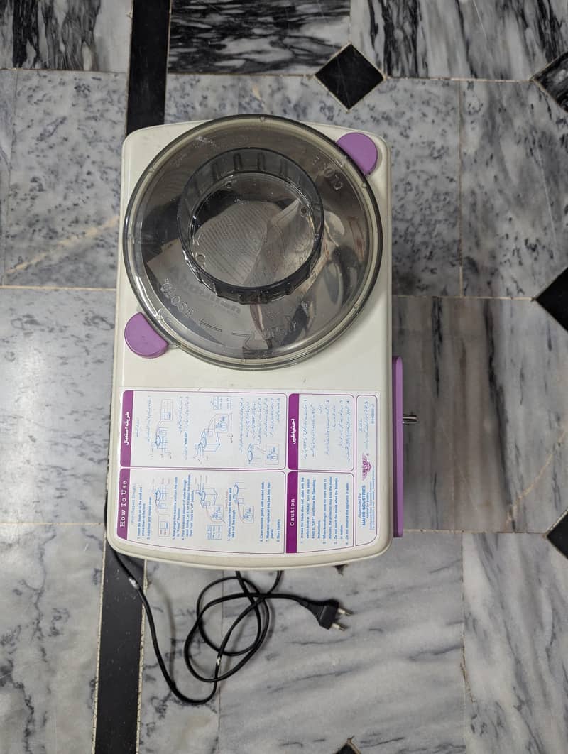 Dough Kneader/Aata Machine 0