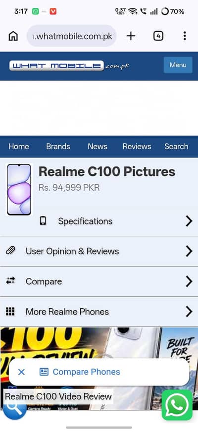 Realme Other Model