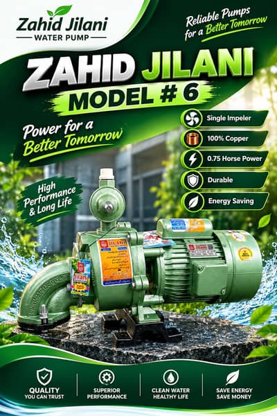 Zahid Jilani 0.75 HP Water Pump Model #6 - 100% Pure Copper Winding