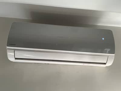 Used ac