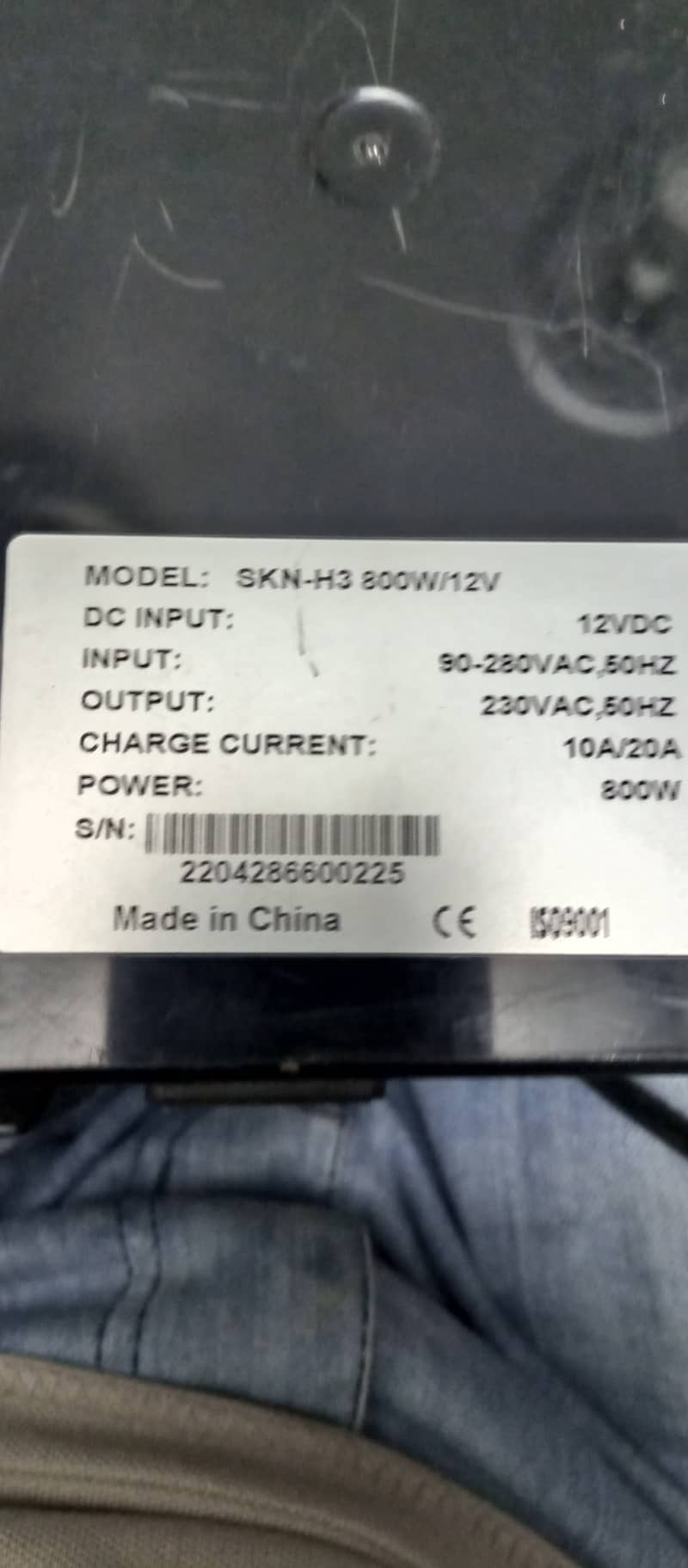 UPS 800W 0