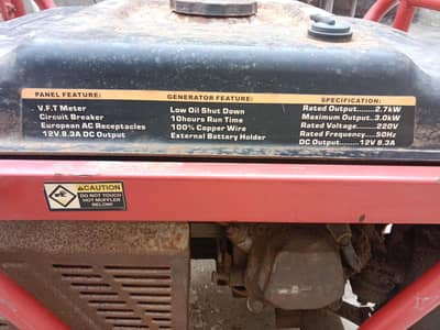 used genator