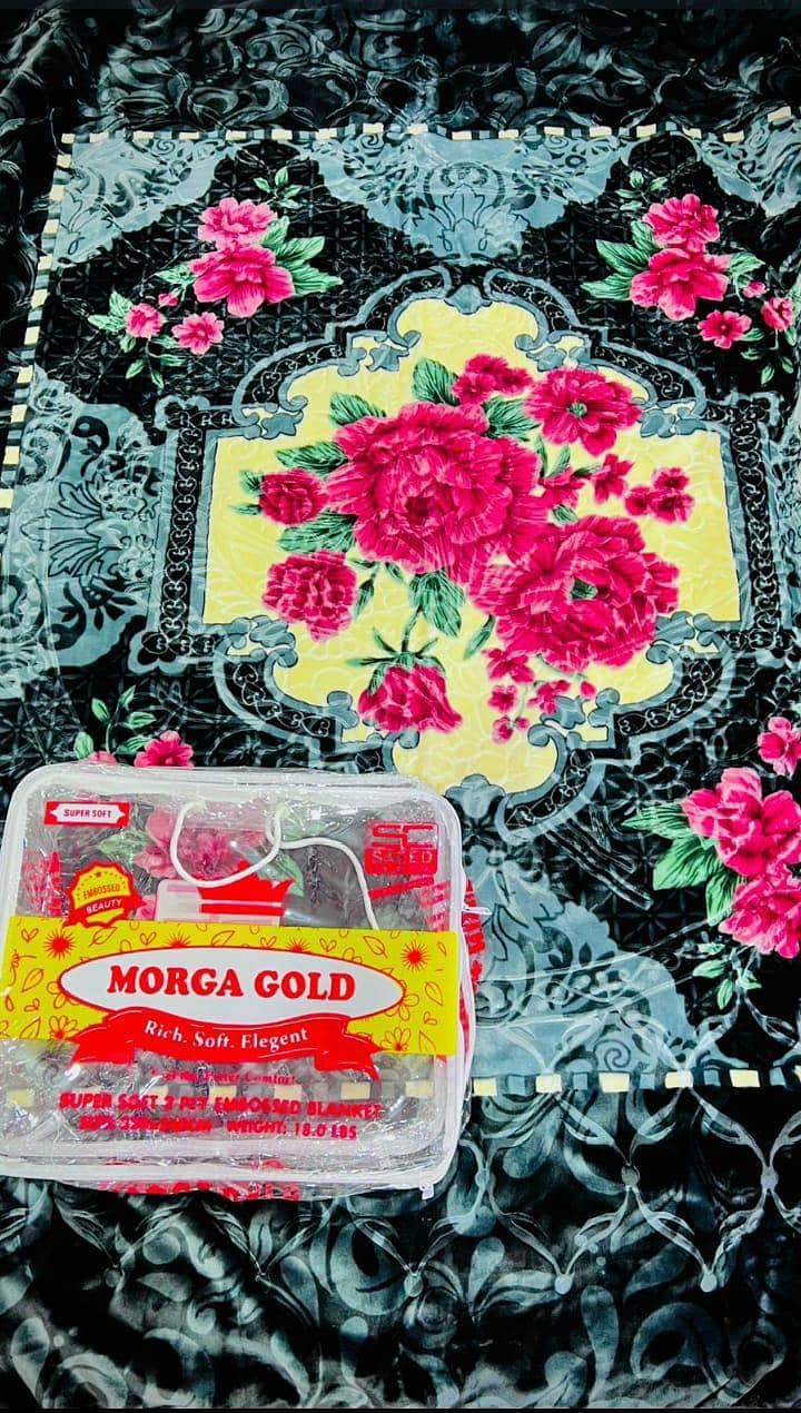 Imported Blankets 1