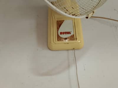 Royal Fan For Sale