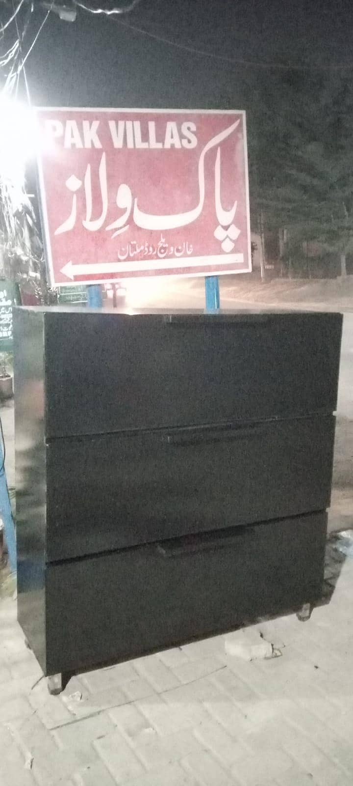 shoe rack 2