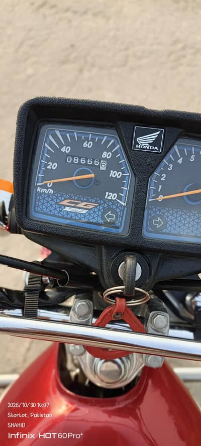 new bike only 8500 chli ha bs nmbr Laga hwa ha