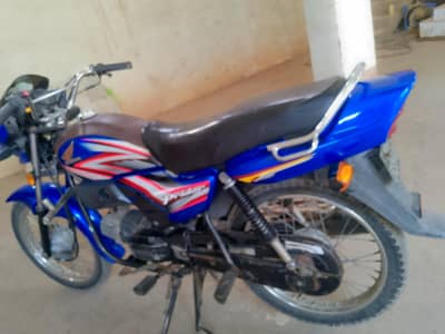 Honda Pridor 100cc 2020 Model For Sale In Multan