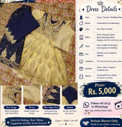 Heavy Fancy Navy Blue & Golden Wedding Dress with Dupatta