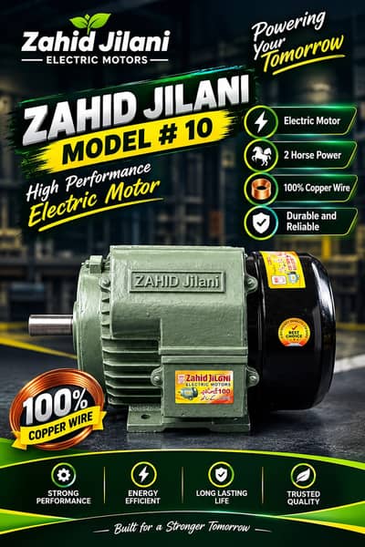Zahid Jilani 2 HP Electric Motor Model #10 - 100% Pure Copper Wire
