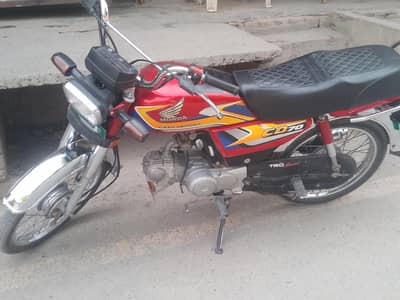 for sale location faisalabad