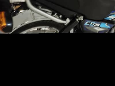 new bike sara saman sath hai new bike
