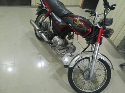 Honda cd 70 21 model