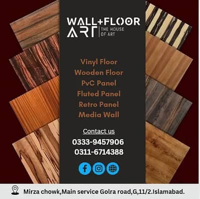 Vinyl flooring/Laminated gloss floor/ PVC vinyl sheet/Wooden flooring