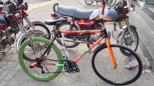 Good quality cycle