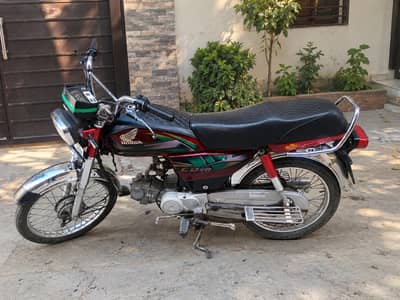 CD 70 for sale condition 10/09 ha biometric on sport milay ga