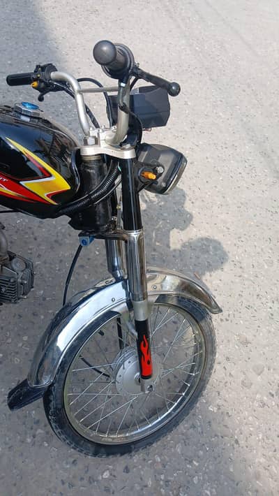 united 70cc