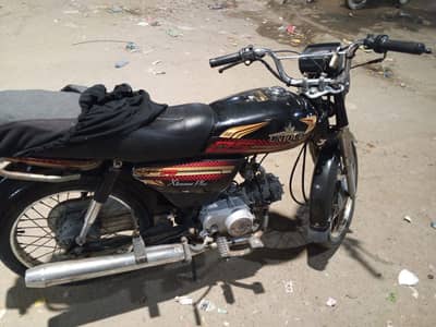 Unique 70cc Xtreme plus black motorcycle for sale.
