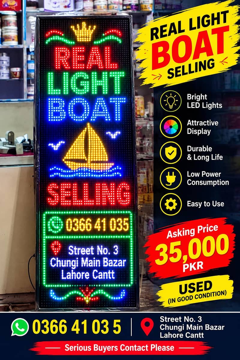Light boat 0