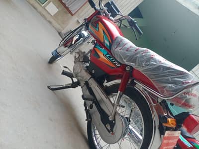 Honda CD 70 Applied for 2027