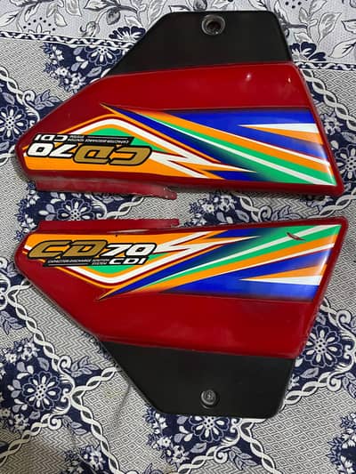 honda cd70