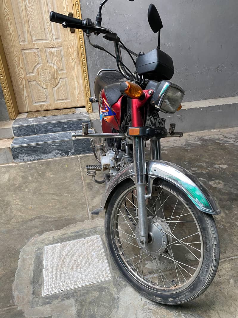 honda cd70 1