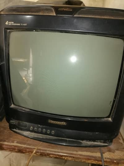 14 inch tv