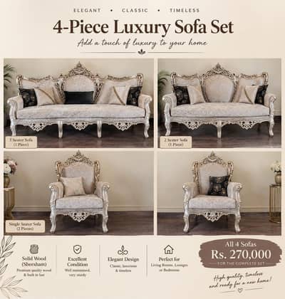 timeless sofa