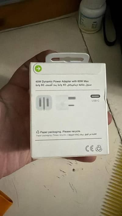 Adapter original