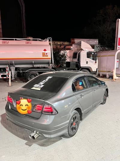 Honda Civic VTi Oriel Prosmatec 2007