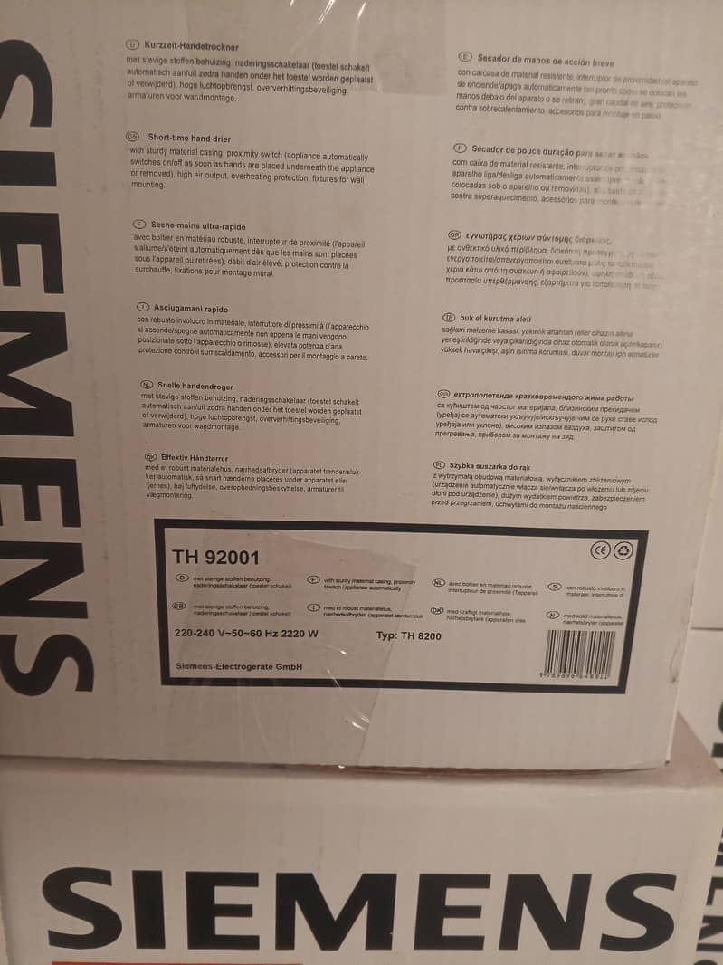 Siemens 4