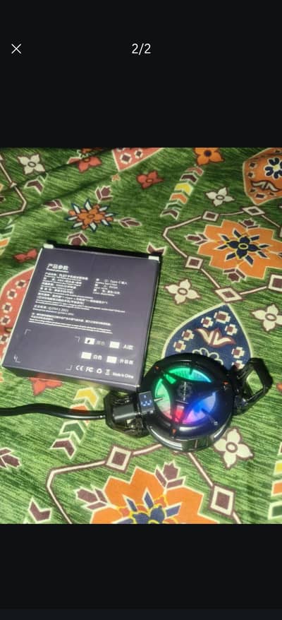 Mobile Phone Cooler
