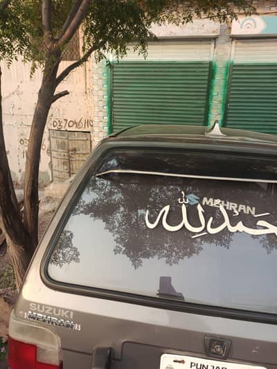 Suzuki Mehran VX 2012