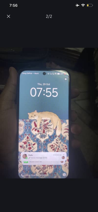 Vivo Y31d