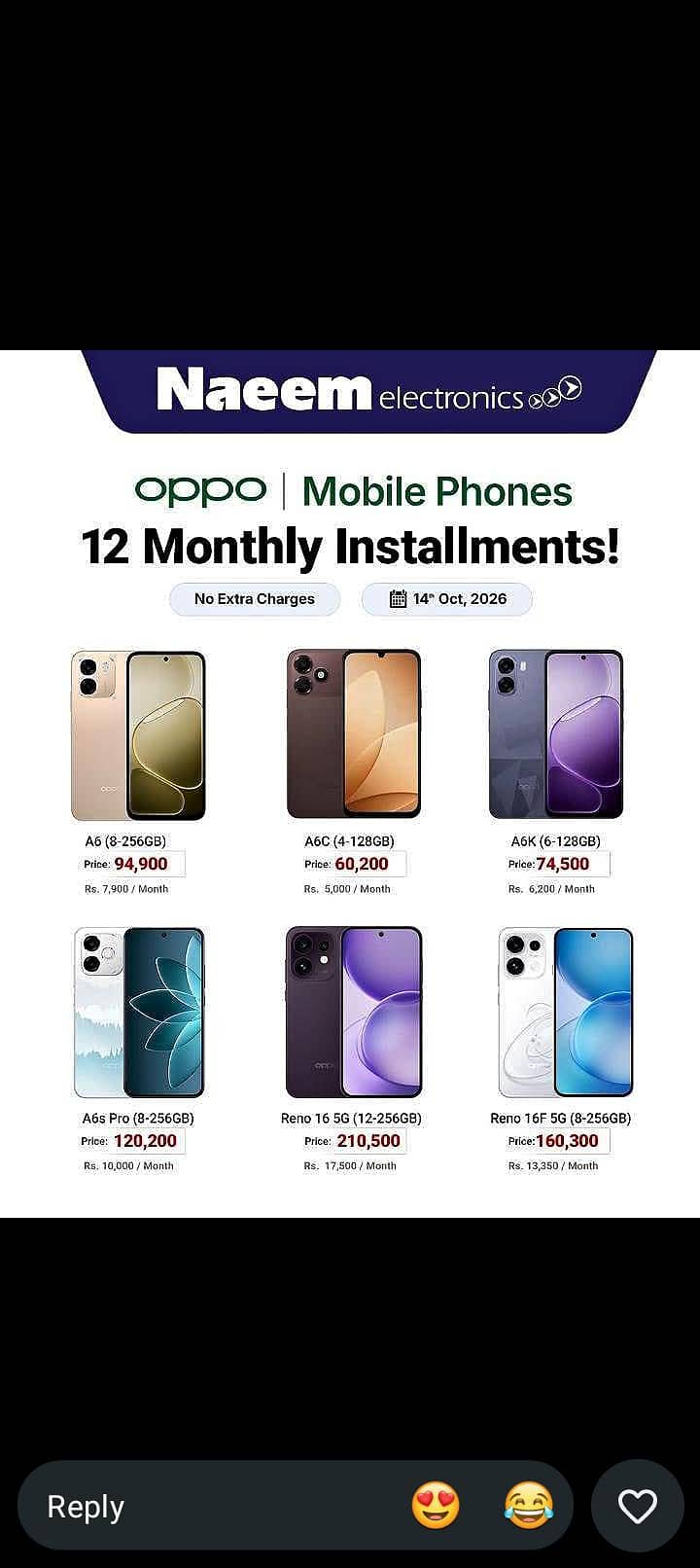 OPPO Other Model 0