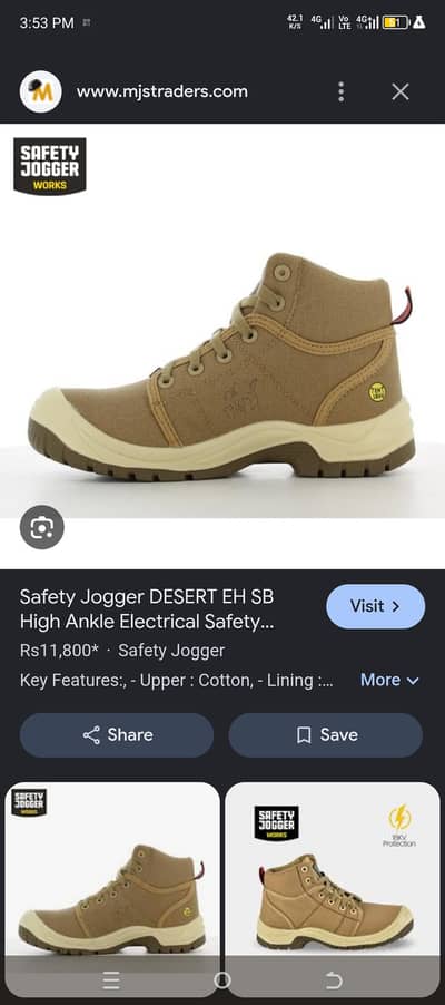 Safety Joggers