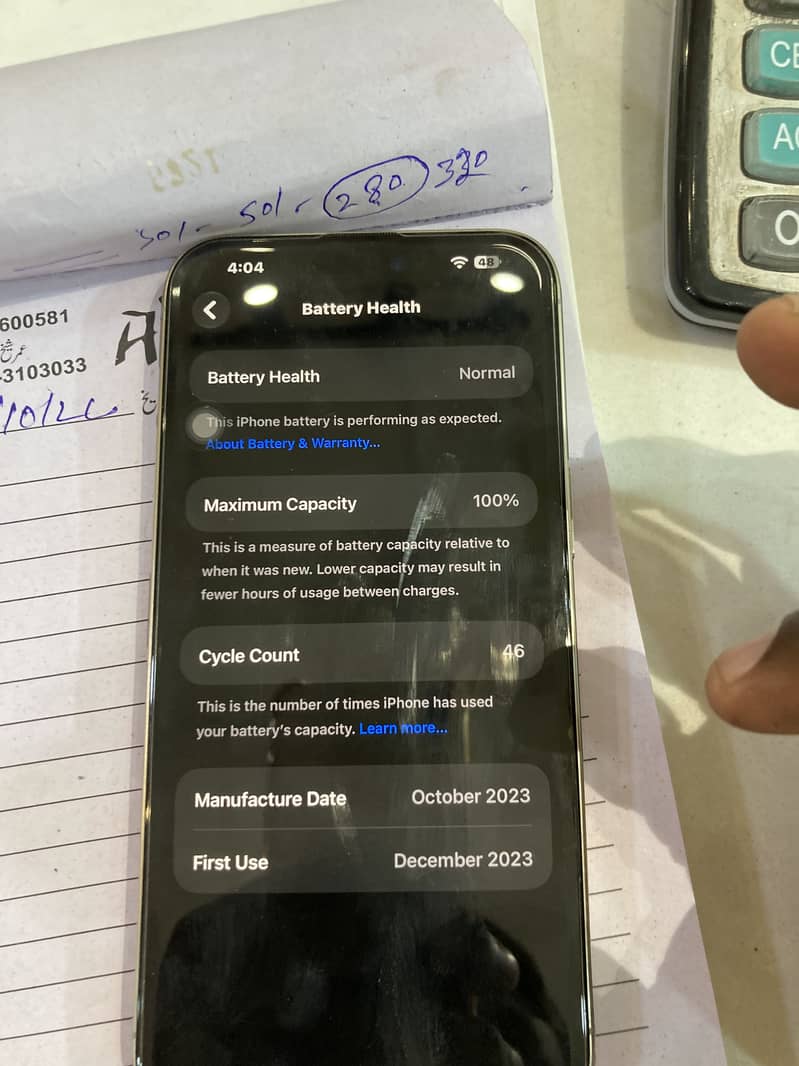 Apple iPhone 15 Pro Max 1
