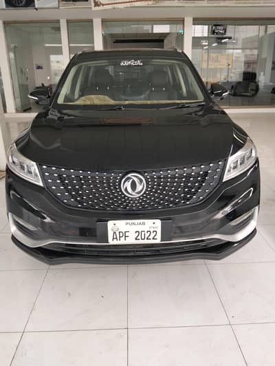 DFSK Glory 580 Pro 2022 Model For Sale in Multan