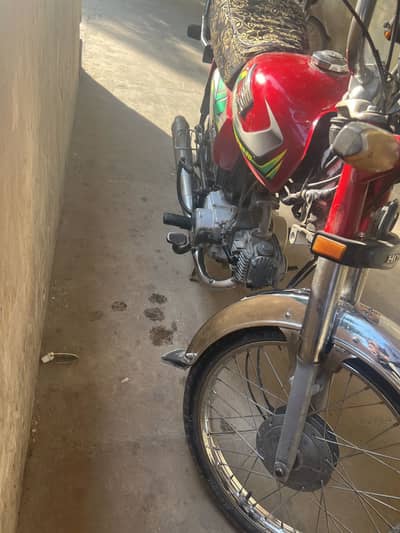Honda CD 70 2022