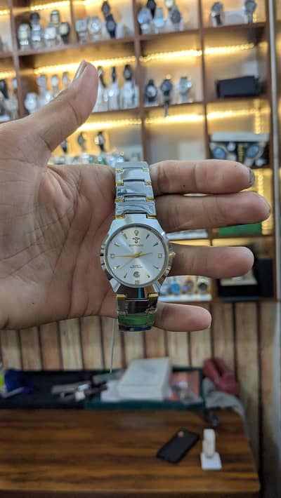 watch