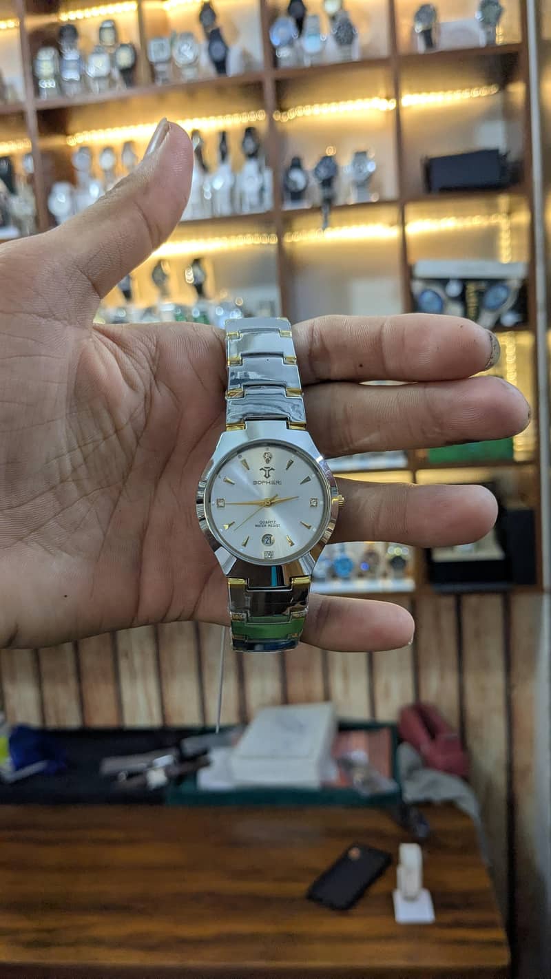watch 0