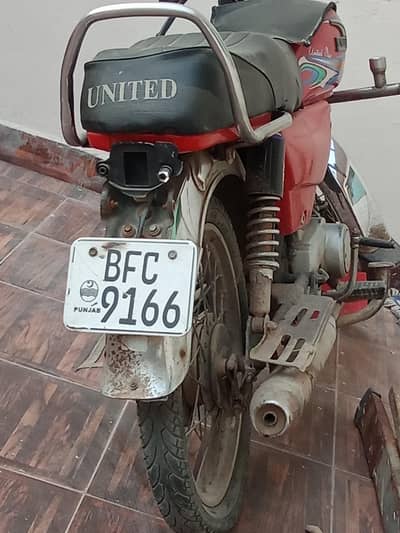 bike for sell