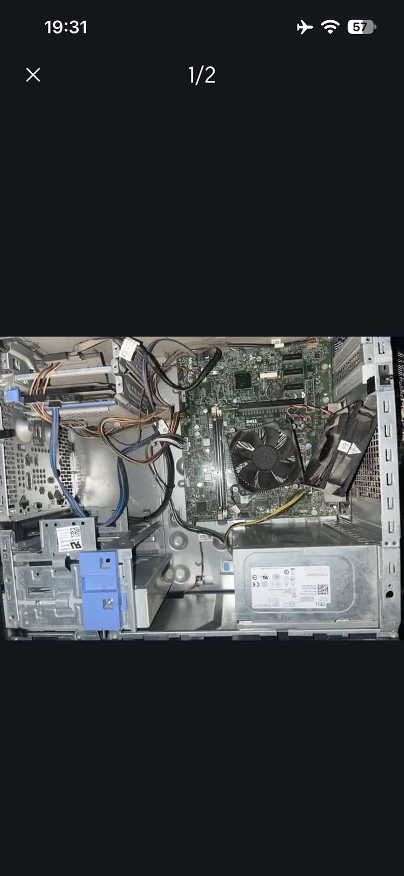 Dell PC (Tower) 0